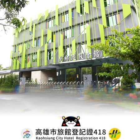 Hua Xiang Hotel-Qishan Экстерьер фото