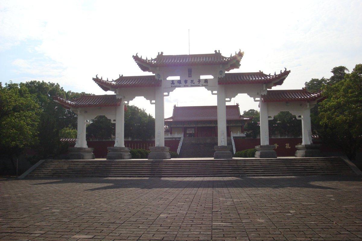 Hua Xiang Hotel-Qishan Экстерьер фото